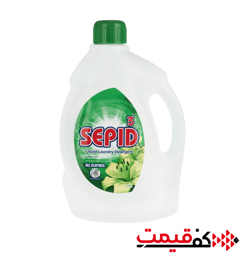 مایع لباسشویی سپید 3لیتر