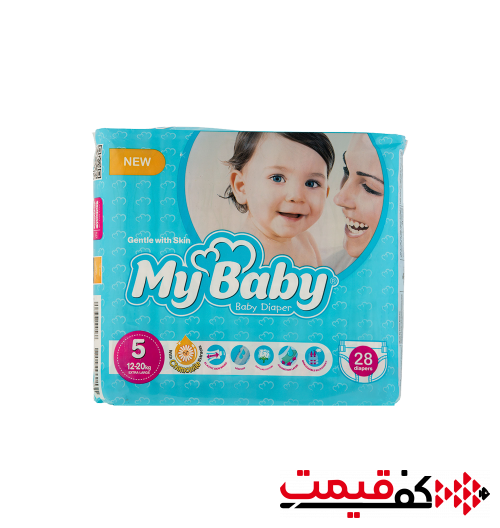پوشک-مای-بیبی-سایز-5-28-عددی