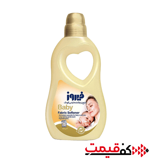مایع-نرم-کننده-لباس-فیروز-طلایی-950گرم