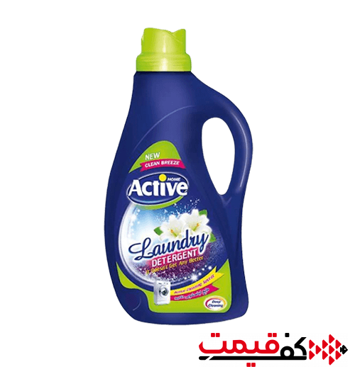 مایع-لباسشویی-اکتیو-سبز-2.500لیتر