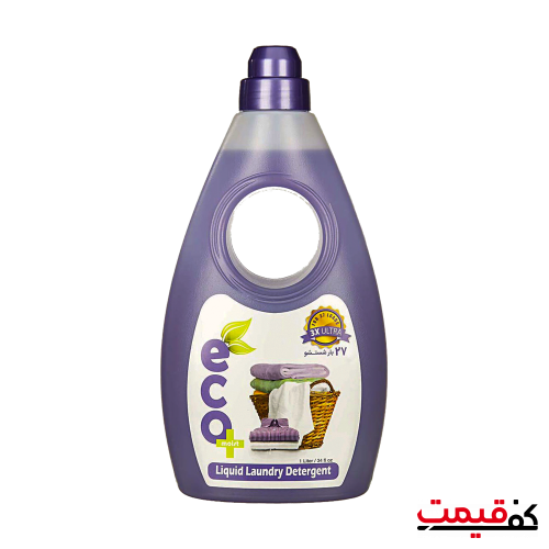 مایع لباسشویی ایکو مویست بنفش 1لیتر