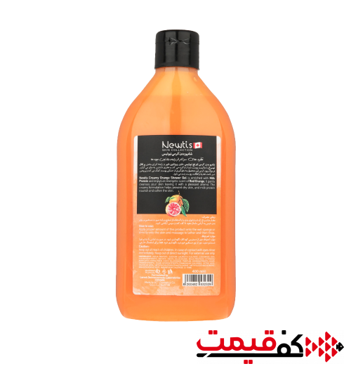 شامپو بدن پرتقال نیوتیس کرمی 400میلیلیتر