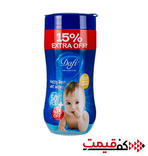 دستمال مرطوب کودک دافی مخصوص پوست حساس معطر 60برگ