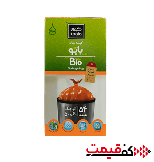 کیسه-زباله-کوچک-کوالا-50×60-بسته-54-عددی