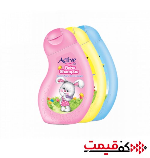 شامپو مو کودک اکتیو 250میلیلیتر در 3 استقبال مختلف