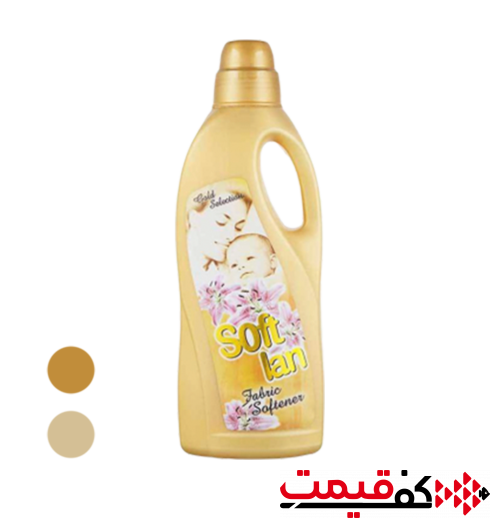 نرم کننده حوله و لباس سافتلن 2لیتر در 2 رایحه مختلف