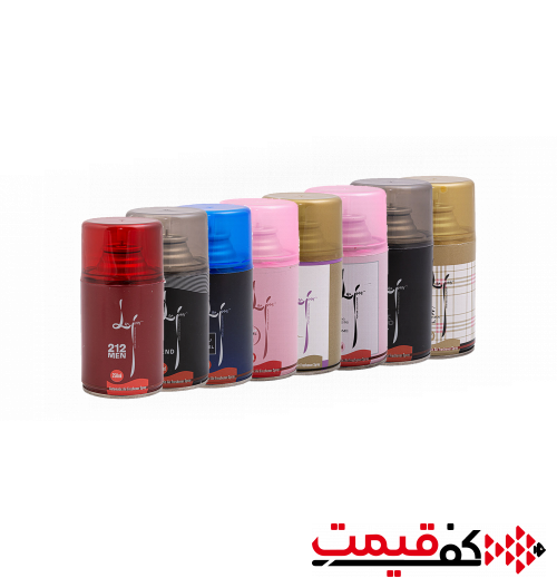 اسپری خوشبوکننده لیزاجونز 250میلیلیتر در 8 نوع مختلف