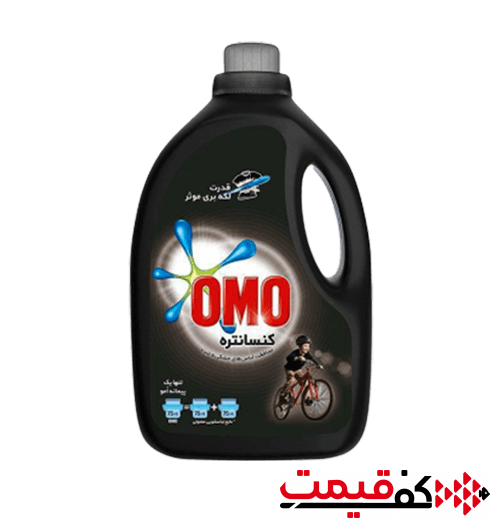 مایع-لباسشویی-امو-مخصوص-لباس-های-مشکی-2.7لیتر