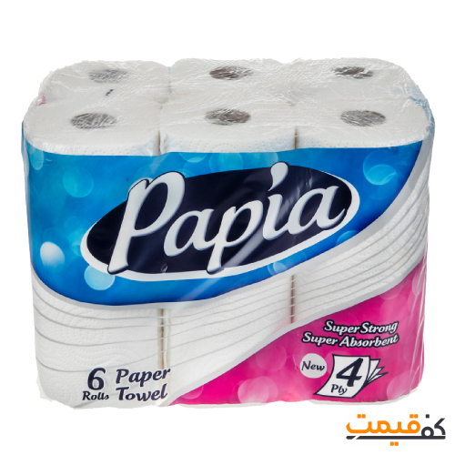 دستمال حوله کاغذی پاپیا 4لا 6 عددی