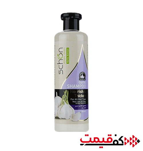 شامپو-تقویت-کننده-سیر-شون-300میلی-لیتر