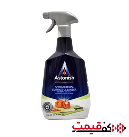 اسپری ضدعفونی کننده آنتیباکتریال سطوح استونیش 750میلیلیتر