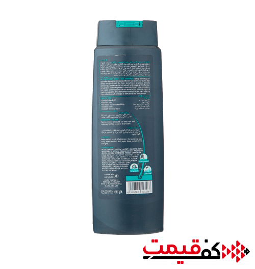 شامپو ضد شوره مای مخصوص آقایان 400میلیلیتر