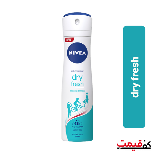اسپری ضد تعریق زنانه نیوآ Dry Fresh (150 میلیلیتر)