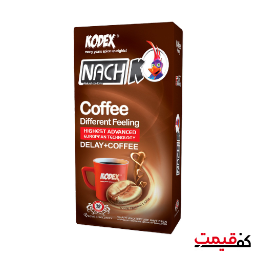 کاندوم کدکس مدل Coffee بسته 12 عددی