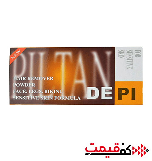 پودر-موبر-دپی-با-رایحه-کاج-50گرم
