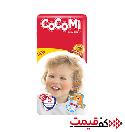 پوشک کوکومی سایز 5 28 عددی