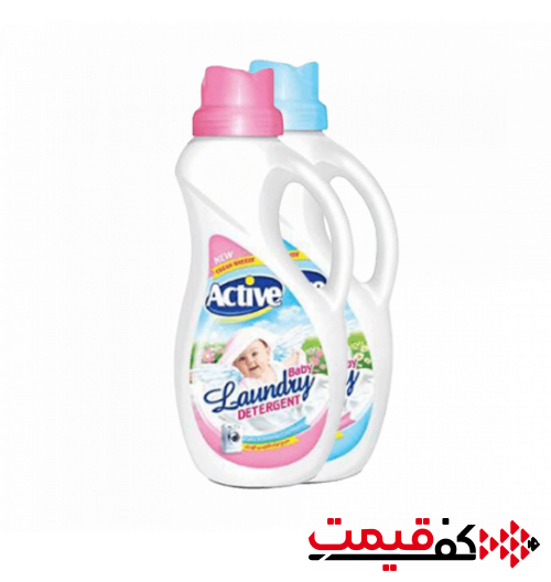مایع لباسشویی کودک اکتیو 1.5لیتر در 2 رنگ مختلف