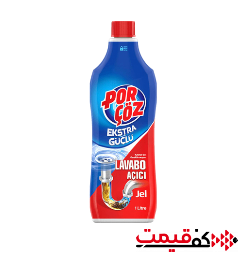 لوله-بازکن-پور-چوز-1لیتر