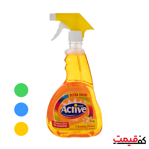 شیشه پاک کن اکتیو 500میلی‌لیتر در 3 رنگ مختلف