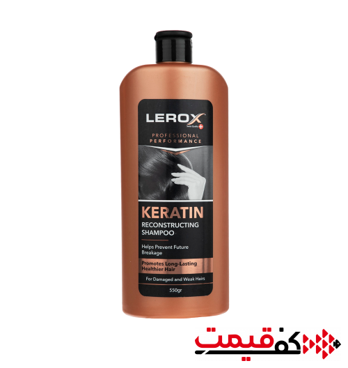 شامپو کراتینه مو لروکس مخصوص موهای شکننده و آسیب دیده 550میلیلیتر