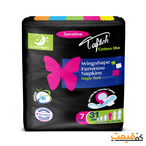 نواربهداشتی بالدار نازک تافته مخصوص شب 7 عددی 31 سانت