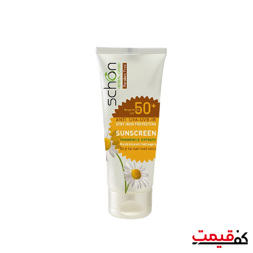 کرم ضد آفتاب شون مدل Chamomile Extract بدون رنگ 50 میلیلیتر