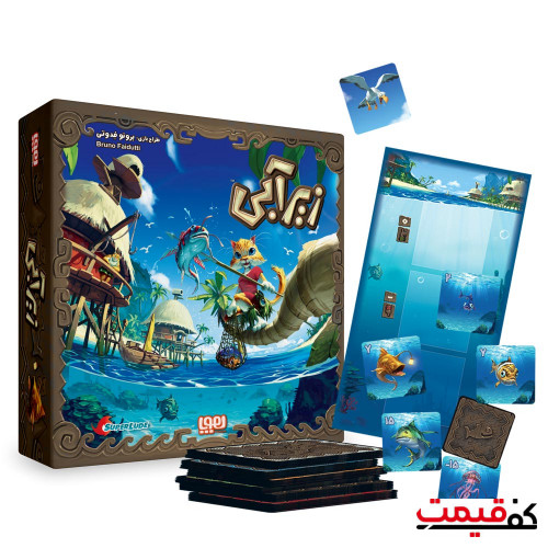 بازی فکری هوپا مدل بازی زیرآبی