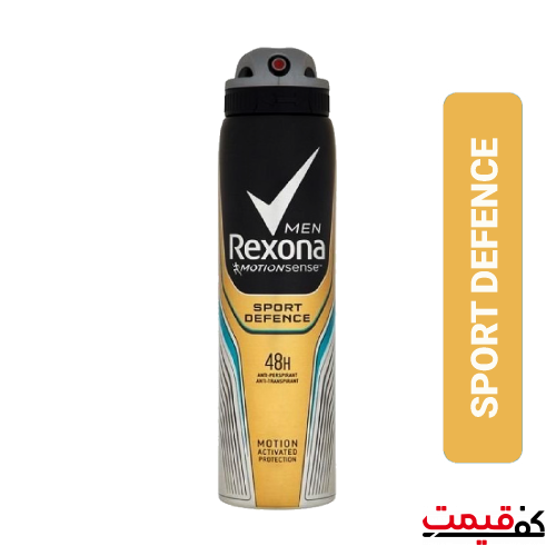 اسپری ضد تعریق مردانه رکسونا sport defence (200میلی‌لیتر)