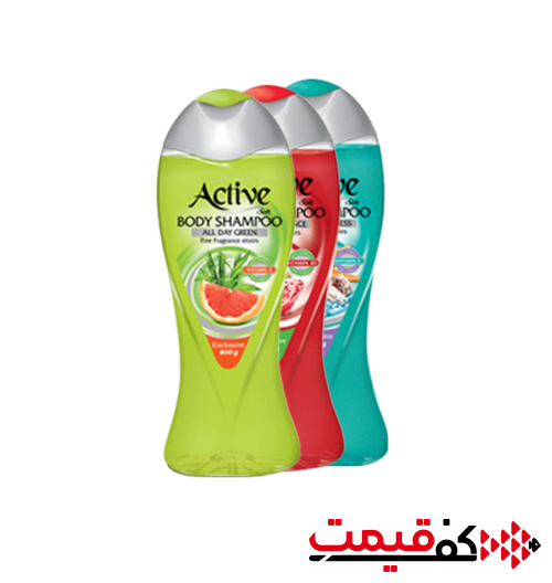 شامپو بدن اکتیو 400میلیلیتر در 3 رنگ مختلف