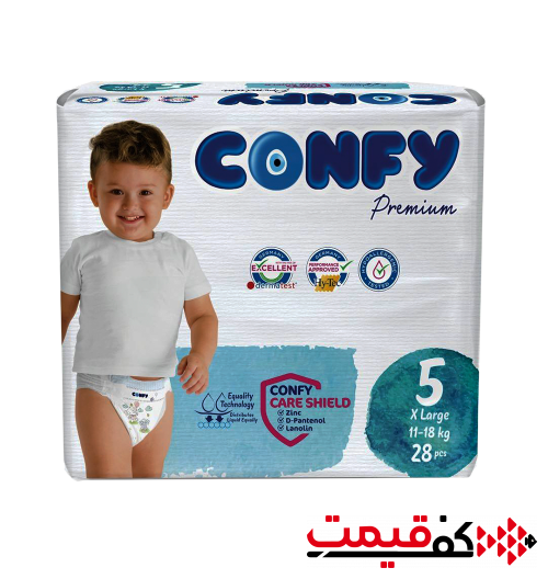 پوشک کانفی سایز 5 مدل Premium 28 عددی