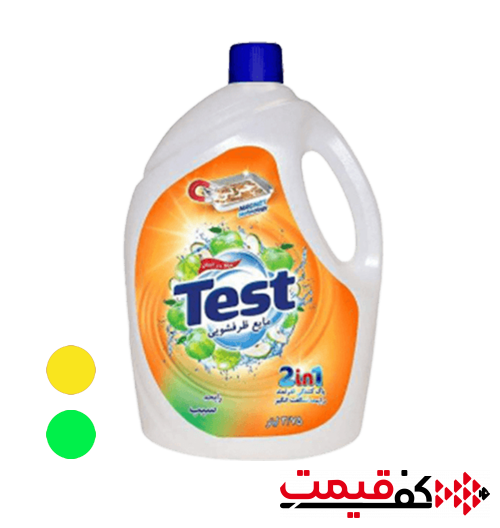 مایع ظرفشویی تست 3.750لیتر در 2 رایحه مختلف