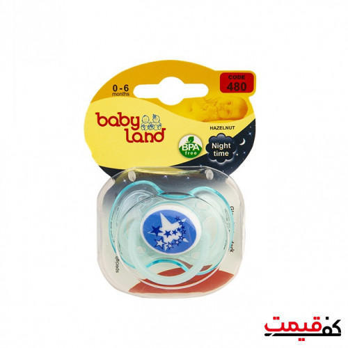 پستانک فندقی بی بی لند مدل ۴۸۰ مناسب برای سنین تا 6 ماه