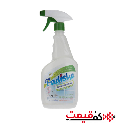 اسپری جرم گیر و پاک کننده سطوح فدیشه 900میلیلیتر