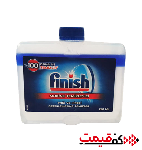 مایع-جرم-گیر-ماشین-ظرفشویی-فینیش-250میلی-لیتر