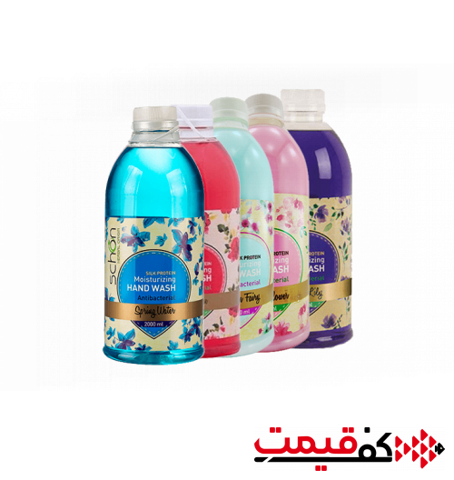 مایع دستشویی شون 2لیتر در 5 رایحه مختلف