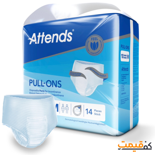 پوشک شورتی اتندز بزرگسال 10 قطره متوسط 14عددی