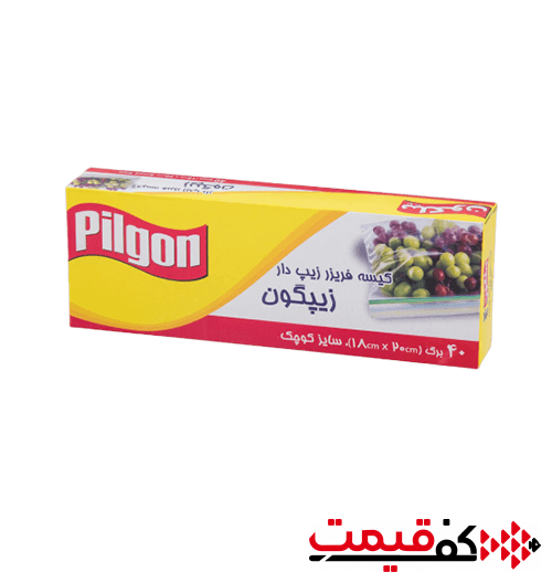 کیسه فریزر زیپ دار کوچک پیلگون 20×18 40 عددی