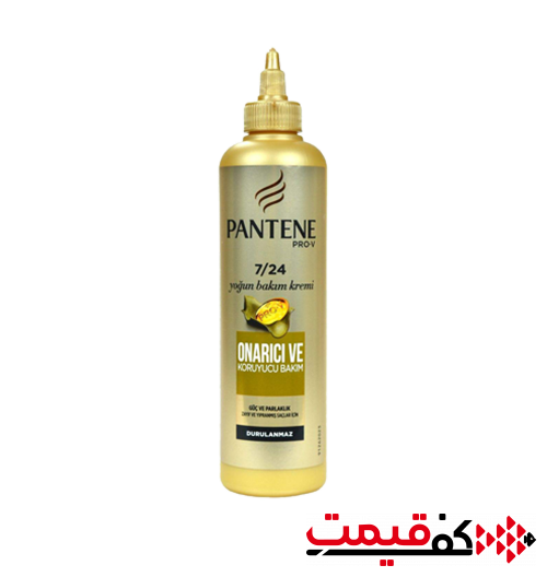 کرم آبرسان مو پنتن مدل Onarici (سری Pro-V) 300 میلیلیتر