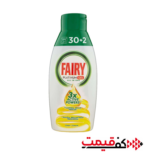 ژل-ماشین-ظرفشویی-فیری-مدل-پلاتینیوم-3x-زرد-650میلی-لیتر