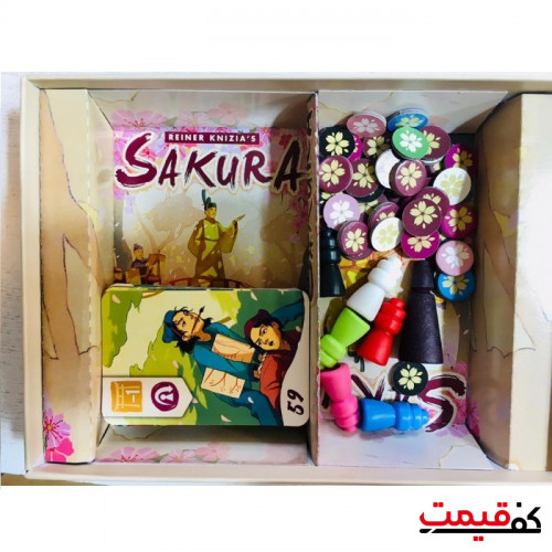 بازی فکری آکو مدل ساکورا