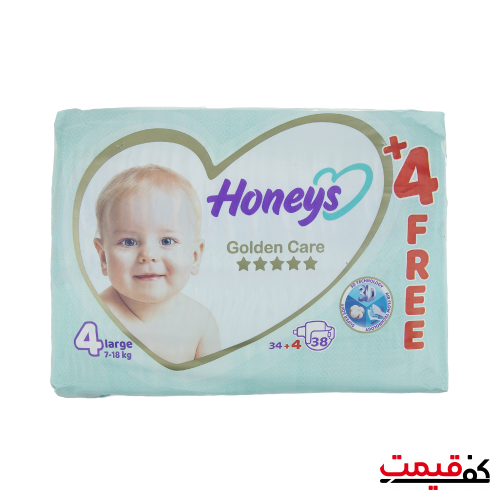 پوشک هانیز سایز 4 38 عددی