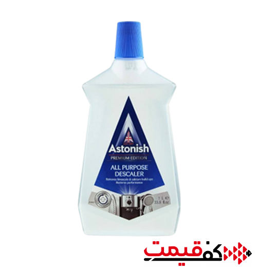 مایع جرم گیر استونیش چندمنظوره 1000میلیلیتر