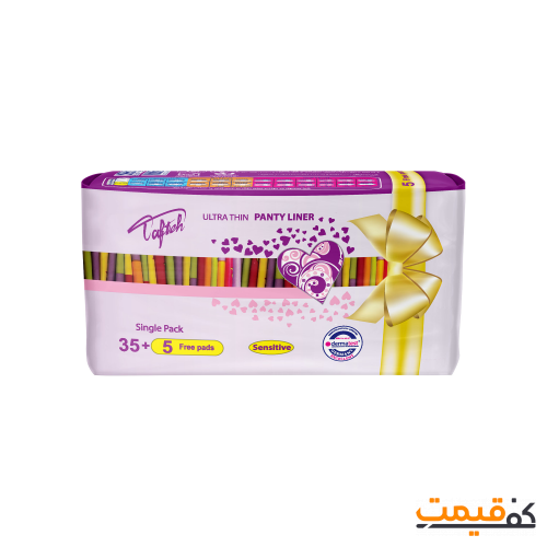 پد روزانه تافته کتانی خیلی نازک 40عددی