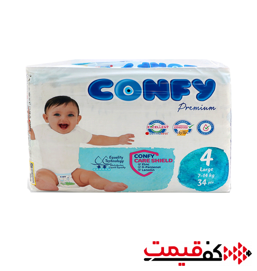 پوشک کانفی سایز 4 مدل Premium 34 عددی