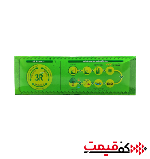 کیسه زباله 3 رول بزرگ کوالا 90x65 بسته 30 عددی