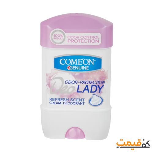 استیک ضدتعریق زنانه کامان صورتی (75میلی‌لیتر)