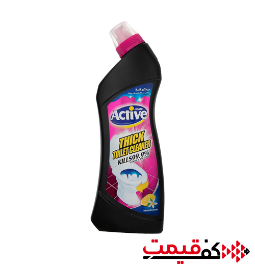 مایع جرم گیر اکتیو 750میلی‌لیتر