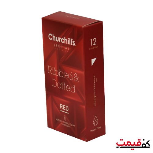 کاندوم چرچیلز مدل Ribbed & Dotted Red بسته 12 عددی