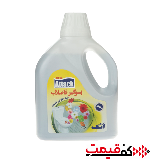 مایع بوگیر فاضلاب اتک معطر 1000میلیلیتر