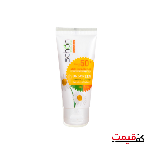 کرم ضد آفتاب رنگی فاقد چربی شون + SPF50 با رنگ طبیعی 50 میلیلیتر